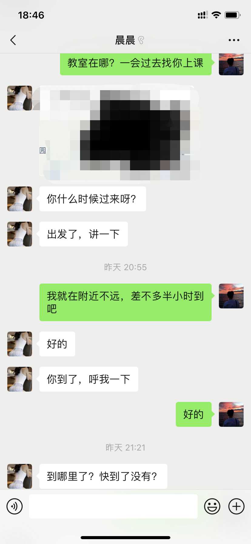 晋安区 可以视频认证的小姐姐，服务相当不错